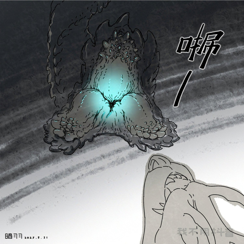 Anyuwlof Rule 34 Image