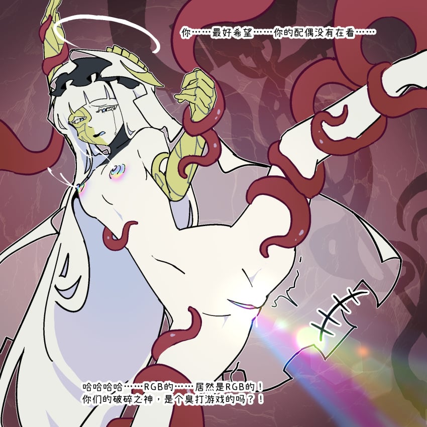 1girls Rule 34 Image