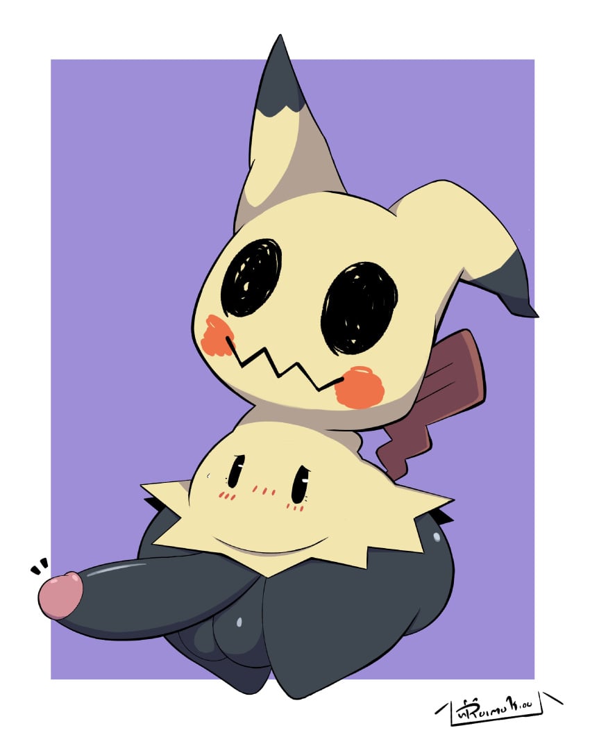 absurd_res anthro ass balls big_balls big_butt big_penis clothing cosplay costume erection generation_1_pokemon generation_7_pokemon genitals grey_body hi_res huge_cock huge_hips huge_thighs male mimikyu nintendo penis pokemon pokemon_(species) ruimu_kiou short_stack smile solo tail thick_thighs wide_hips yellow_body