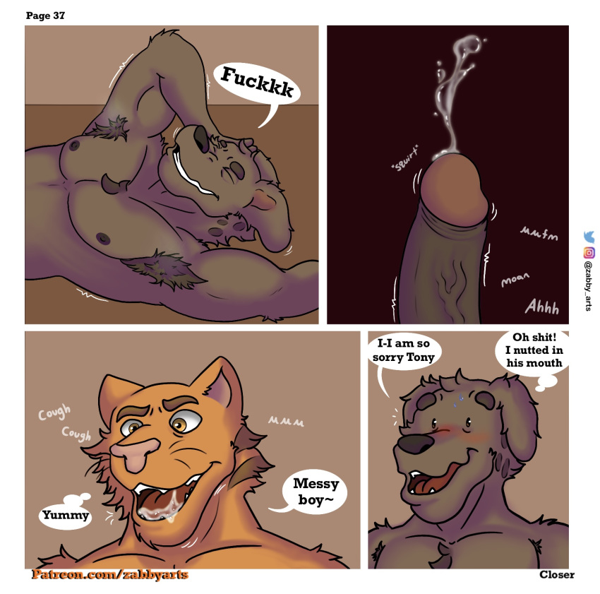 armpit_hair blush bodily_fluids body_hair canid canine canis clenched_teeth closed_eyes comic cougar cum cum_in_mouth cum_inside dog_dog domestic_cat domestic_dog duo ejaculation english_text eyebrows felid feline felis genital_fluids genitals hi_res humanoid_genitalia humanoid_penis hyena male male/male mammal musk nipples open_mouth open_smile penetration penile penile_penetration penis sex smile sweat teeth text tongue tony_cat vein veiny_penis zabby_arts