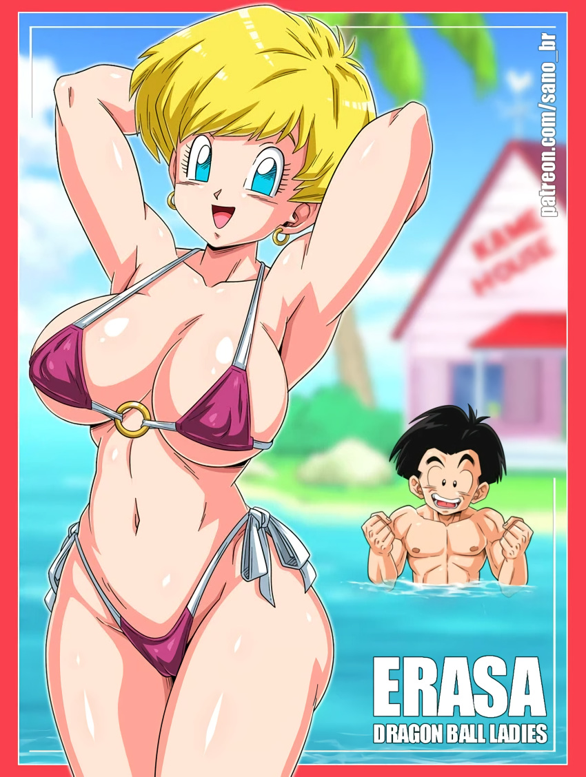 1boy 1girls armpits arms_behind_head arms_up belly belly_button big_breasts big_eyes bikini blonde_hair blue_eyes border breasts cleavage cleft_of_venus curvaceous curvy curvy_figure dragon_ball dragon_ball_super dragon_ball_z erasa erect_nipples erect_nipples_under_clothes female female_focus gold_earrings groin happy hi_res high_resolution highleg highleg_bikini highleg_swimsuit highres hourglass_figure huge_breasts kame_house krillin kuririn labia large_breasts linea_alba looking_at_viewer navel nipple_bulge nipples_visible_through_clothing o-ring o-ring_bikini o-ring_top open_mouth partially_visible_vulva patreon_username posing red_border sano-br shiny_hair shiny_skin short_hair shounen_jump side-tie_bikini sideboob slim_waist small_mouth small_nose smooth_skin standing swimsuit thick_thighs thin_waist thong_bikini tight_fit underboob water white_thighhighs wide_hips