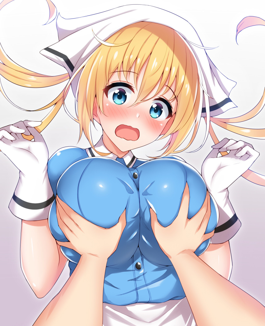 Blend S Rule 34 Image