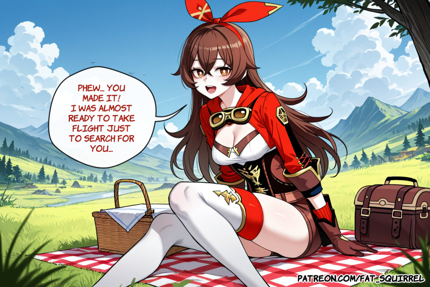 Amber (Genshin Impact) Rule 34 Image