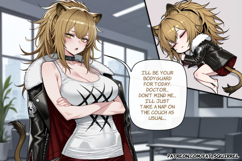 Siege (Arknights) Rule 34 Image