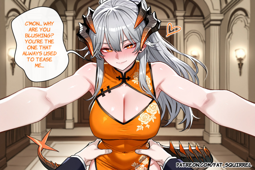 Saria (Arknights) Rule 34 Image