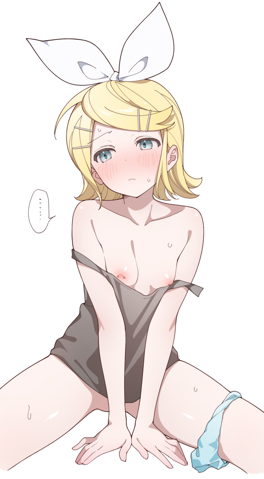 Kagamine Rin Rule 34 Image