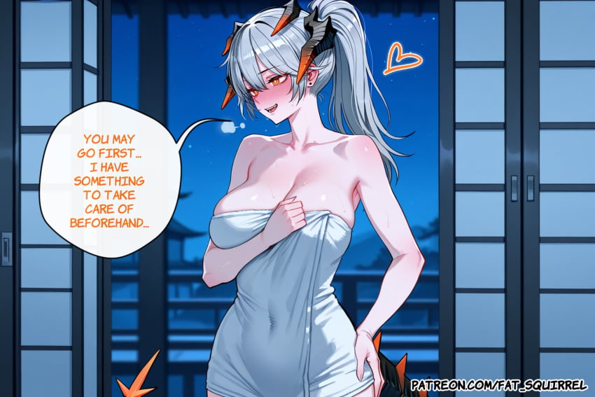 Saria (Arknights) Rule 34 Image