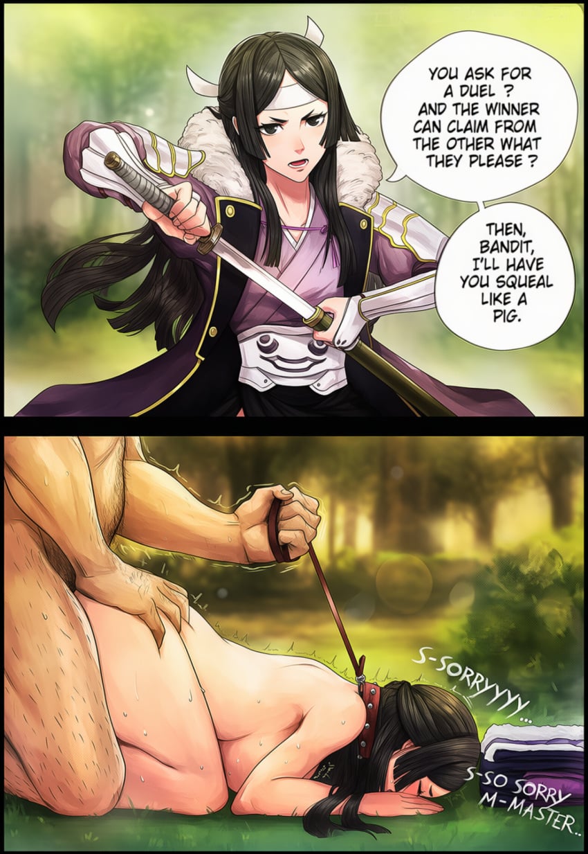 Say'Ri (Fire Emblem) Rule 34 Image