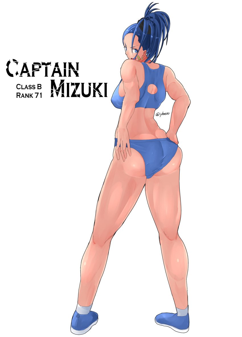 1girls ass back bandaid bandaid_on_face biceps big_ass big_breasts big_butt blue_buruma blue_eyes blue_hair blue_shoes blue_sports_bra blue_tank_top breasts buruma captain_mizuki clothing confident curvy earrings english_text erect_nipples erect_nipples_under_clothes eyelashes female female_only fit fit_female full_body fully_clothed hair_scrunchie hands_on_hips highres huge_ass huge_breasts huge_butt iylcat00 large_ass large_breasts looking_at_viewer looking_back looking_over_shoulder muscles muscular muscular_arms muscular_female one-punch_man open_mouth ponytail scrunchie sexually_suggestive shoes signature smile smiling sports_bra teeth text thick_legs thick_thighs tied_hair tight_clothes tight_clothing tongue white_background wide_hips