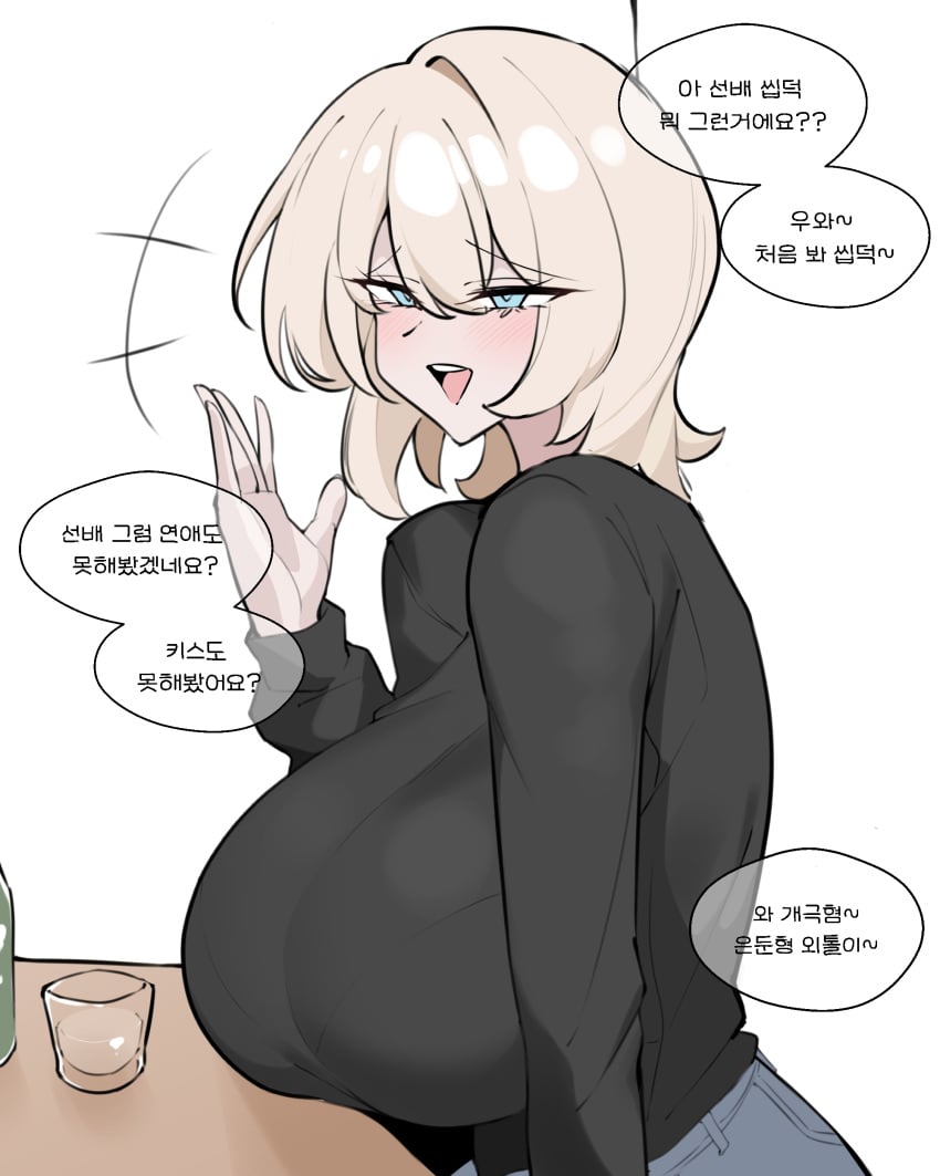 1girls blonde_hair blue_eyes blush bra_visible_through_clothes breasts busty clothing drinking_glass eyebrows_visible_through_hair female female_only huge_breasts jahe_he korean_text light-skinned_female light_skin open_mouth original short_hair smile smug solo speech_bubble