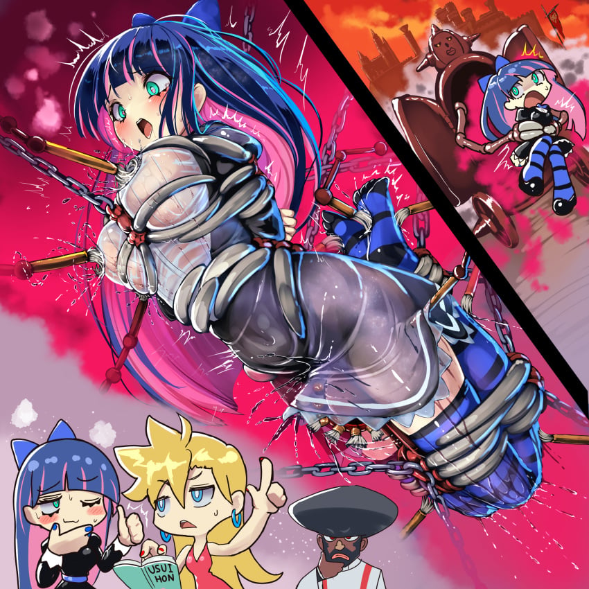 Panty (Psg) Rule 34 Image