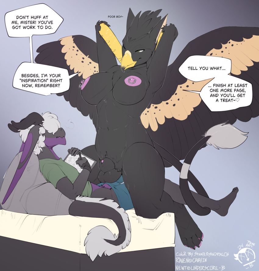 Mythology Rule 34 Image