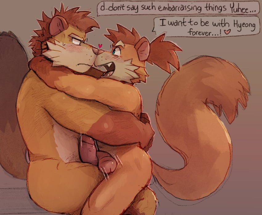 age_difference anthro bowserboy101 brother_(lore) brothers_(lore) duo english_text fluffy fluffy_tail genitals heart_symbol incest_(lore) larger_anthro larger_male male male/male mammal mustelid musteline nose_to_nose older_anthro older_male on_lap penis sibling_(lore) sitting_on_lap size_difference smaller_anthro smaller_male tail text thick_penis thick_thighs true_musteline weasel xxl_woofia younger_anthro younger_male