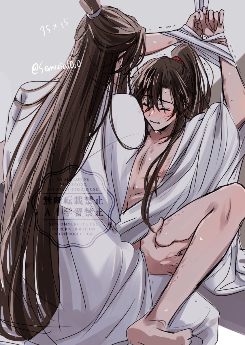 2boys alternate_costume arms_up bare_legs barefoot bathrobe bishounen bite_mark black_hair blush bondage bound bound_wrists brown_hair chinese_clothes closed_eyes closed_mouth convenient_censoring crying hand_on_another&#039;s_thigh hanfu hickey high_ponytail highres implied_sex lan_wangji leg_grab long_hair long_sleeves male male_focus missionary modao_zushi multiple_boys nipples open_clothes open_robe parted_lips pectoral_cleavage pectorals ponytail robe semiusa1010 sex sidelocks sitting spread_legs sweat topknot trembling twitter_username very_long_hair watermark wei_wuxian white_robe wide_sleeves yaoi