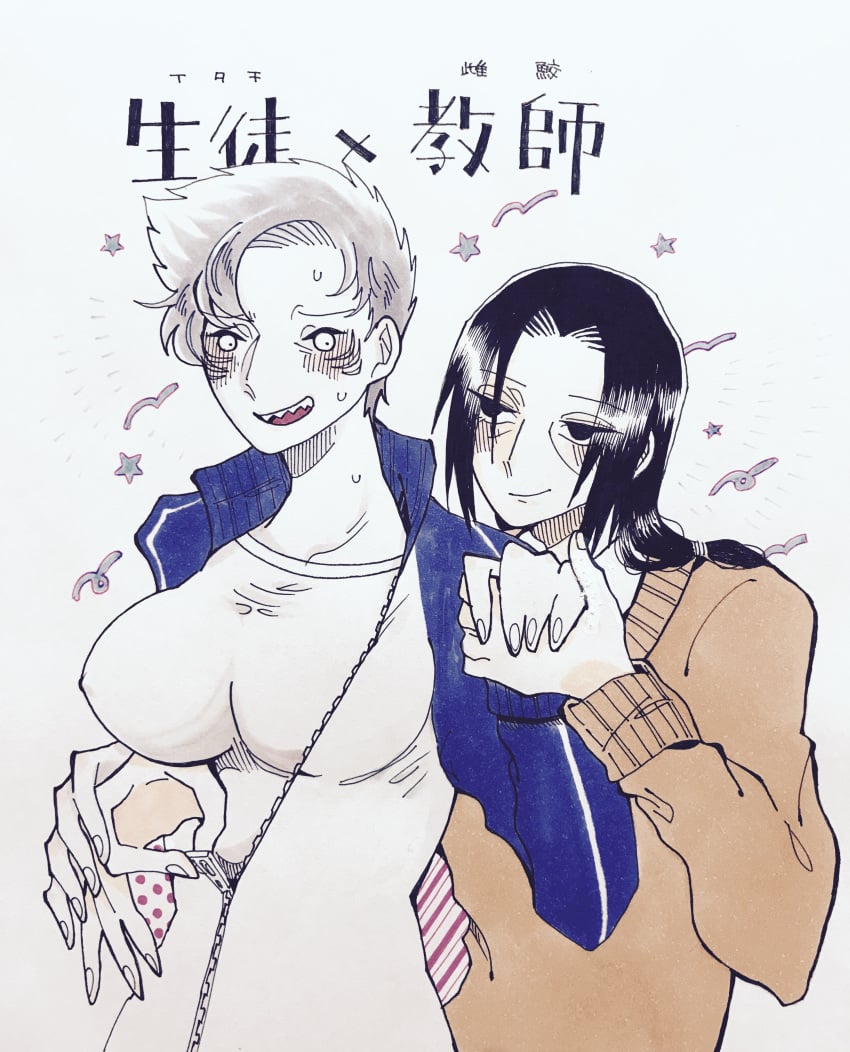 big_breasts blush breasts female hoshigaki_kisame huge_breasts large_breasts long_hair male naruto rule_63 short_hair smile sweat text uchiha_itachi