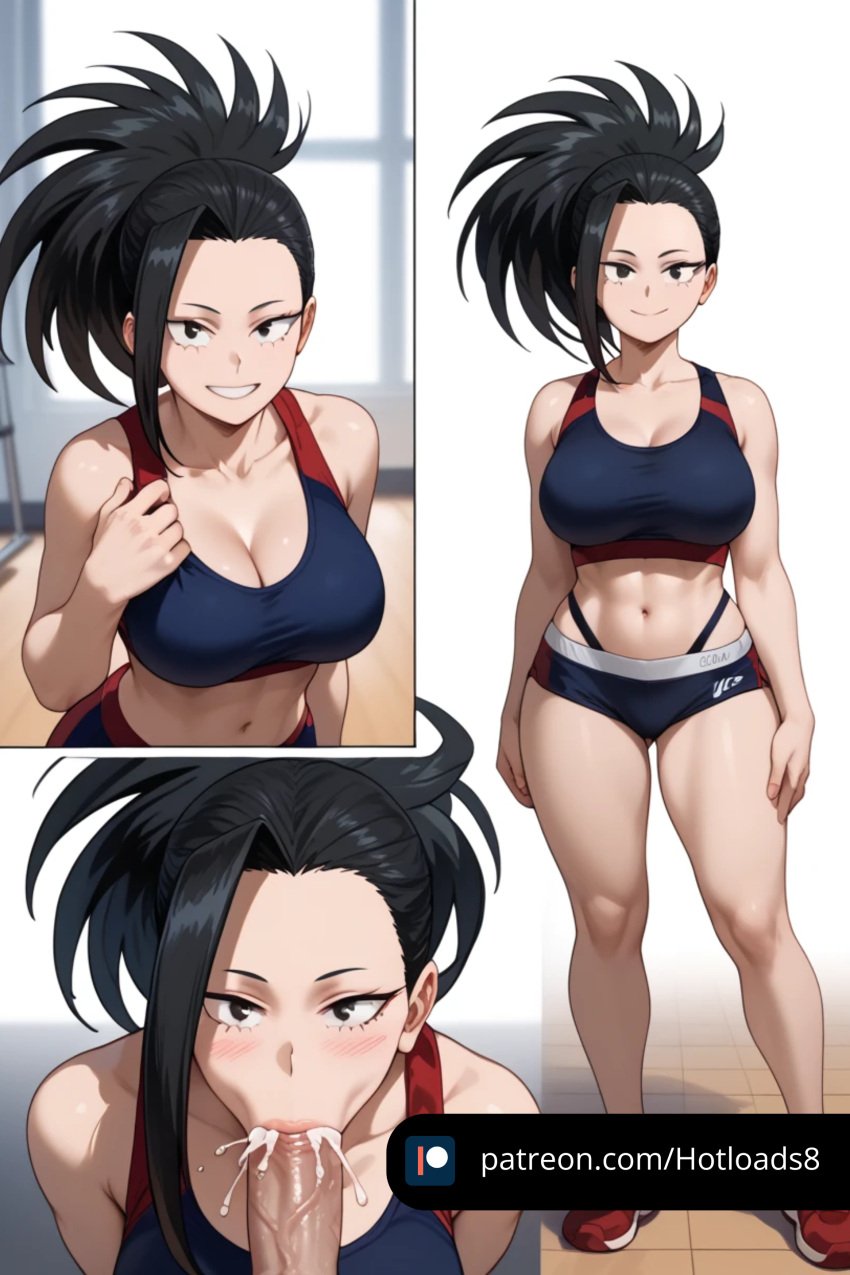 ai_generated blowjob blowjob_face deepthroat gym gym_uniform hotload-8 momo_yaoyorozu my_hero_academia solo sports_bra sportswear