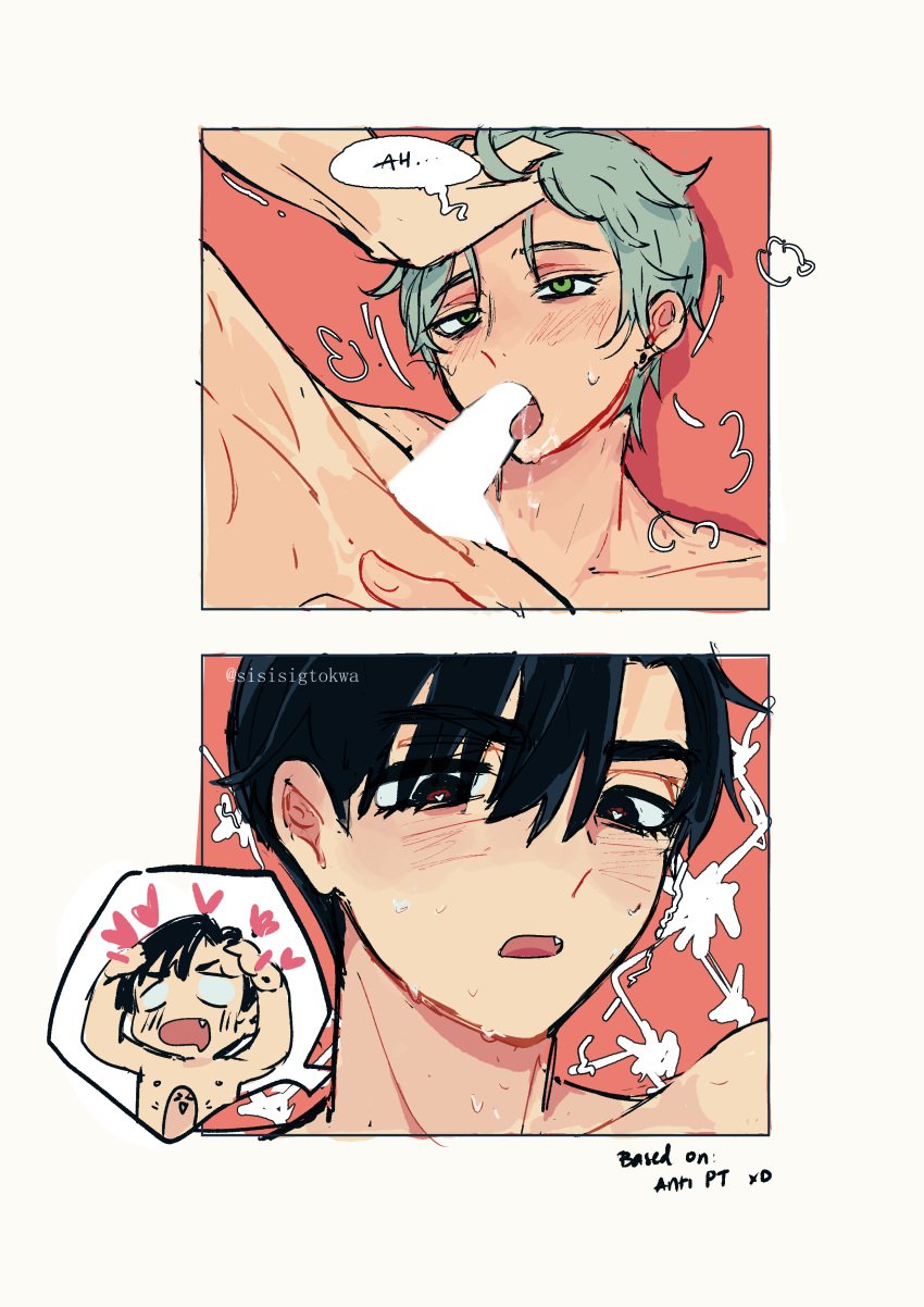 2boys alien_stage black_eyes black_hair blowjob censored_penis face_closeup green_eyes grey_hair hand_on_another's_head heart-shaped_pupils ivan_(alien_stage) open_mouth pretty_boy sigsigtofu skinny till_(alien_stage) tongue yaoi