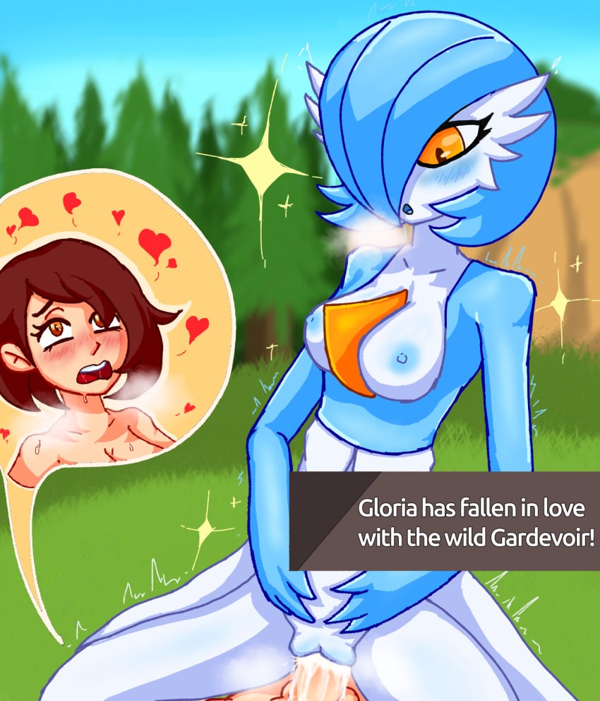 1futa alternate_version_available bklo blush cowgirl_position cum cum_in_pussy cum_inside dripping_cum futanari gameplay_mechanics gardevoir gloria_(pokemon) heart nude pokemon pokemon_ss pokephilia riding shiny shiny_gardevoir shiny_pokemon text text_box vaginal_penetration