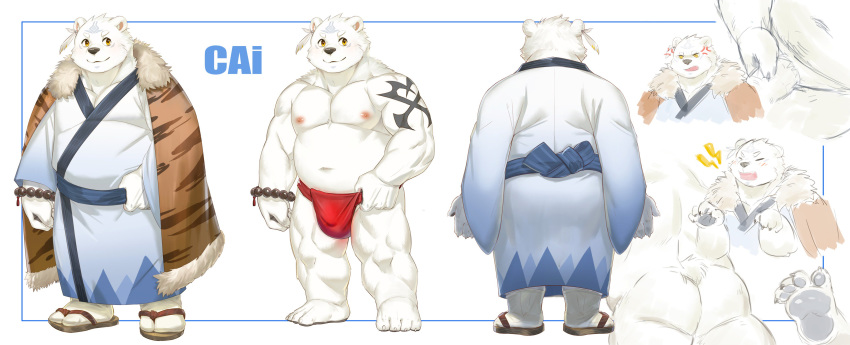 2019 absurd_res anthro ass belly black_nose cai1448331577 closed_eyes clothing fundoshi fur hi_res humanoid_hands japanese_clothing male male_only mammal moobs navel nipples overweight overweight_male penis polar_bear robe solo underwear ursid ursine white_fur