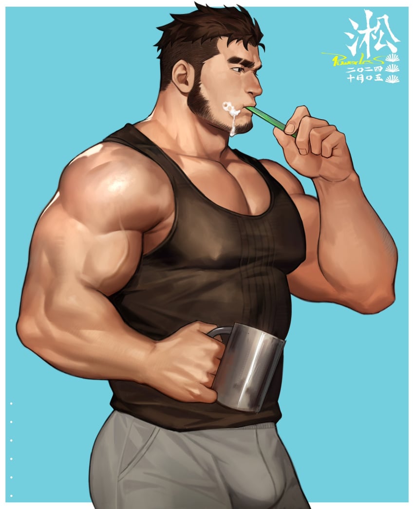 1boy 2024 artist_name bara biceps blue_background brown_hair brushing_teeth bulge clothed clothing facial_hair hi_res holding holding_object male male_focus male_only mug muscles muscular muscular_arms muscular_male nipple_bulge powerlesssong short_hair simple_background solo solo_male tank_top thick_arms toothbrush vein white_border