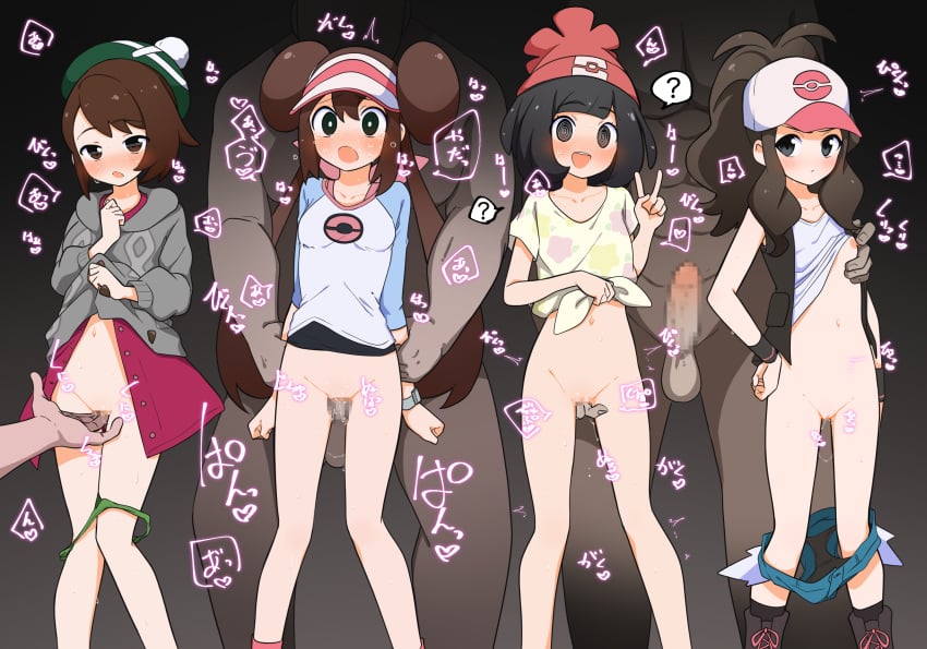 3boys 4girls ? @_@ baseball_cap black_eyes black_hair black_vest blue_shirt blush bottomless breasts brown_eyes brown_hair cardigan censored clothes_pull commentary_request donut_hair_bun double_bun erection fingering gloria_(pokemon) grabbing_another's_arm grabbing_another's_breast green_panties grey_cardigan groping hair_bun hat hawaiian_shirt highres hilda_(pokemon) long_hair luke_(b10a3123m) mosaic_censoring multiple_boys multiple_girls nipple_stimulation open_mouth panties panty_pull penis petite pink_skirt pokemon ponytail raglan_sleeves rosa_(pokemon) selene_(pokemon) sex sex_from_behind shirt short_hair shorts shorts_pull skirt sleeveless sleeveless_shirt small_breasts spoken_question_mark standing standing_sex tam_o'_shanter tied_shirt twintails underwear v vest visor_cap white_shirt