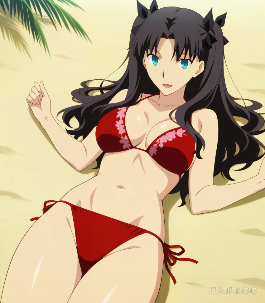 Rin Tohsaka (Fate/Stay Night) Rule 34 Image