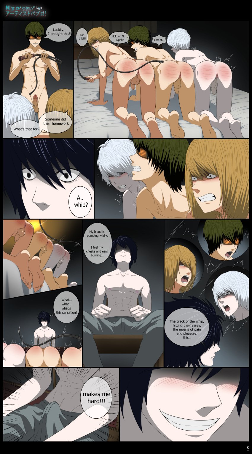 androgynous bdsm bondage comic death_note group group_sex l_lawliet males_only matt_(mail_jeevas) mello mihael_keehl nate_river near onoro_nyo skinny whip whip_marks whipping yaoi yaoi_with_male_audience