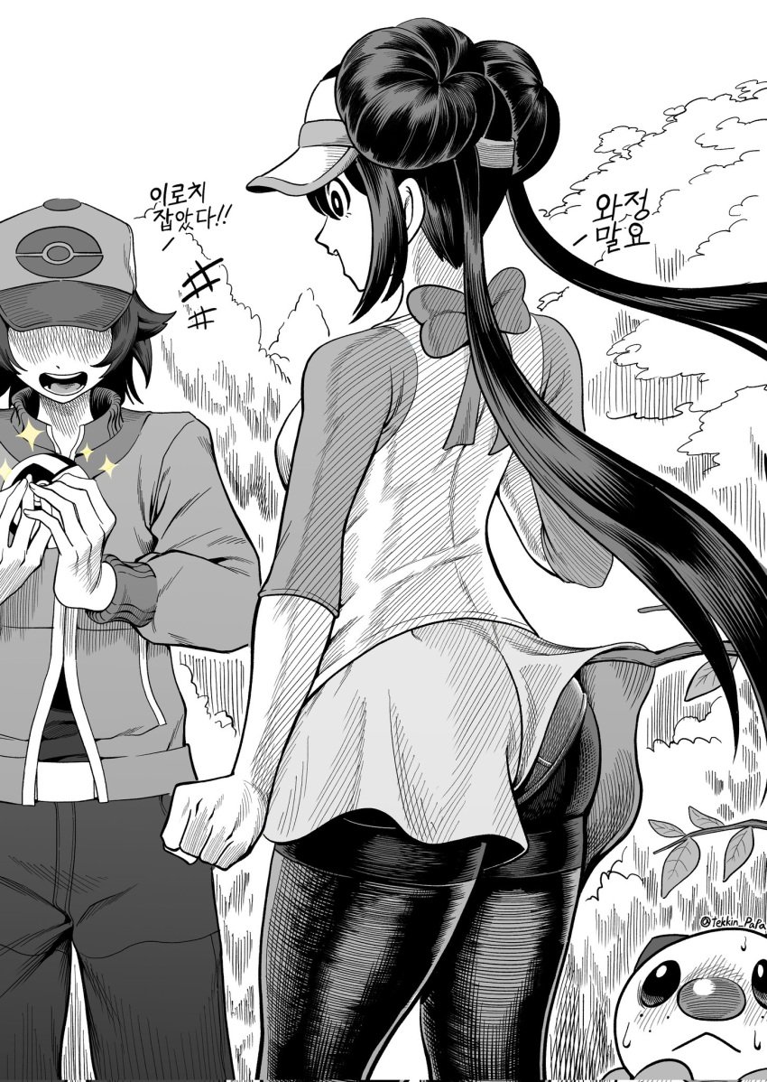 ass eyes_covered female game_freak hat hilbert_(pokemon) jacket male nintendo oshawott pants pantyhose pokemon pokemon_(species) pokemon_trainer rosa_(pokemon) shirt skirt skirt_lift tekkin_papa