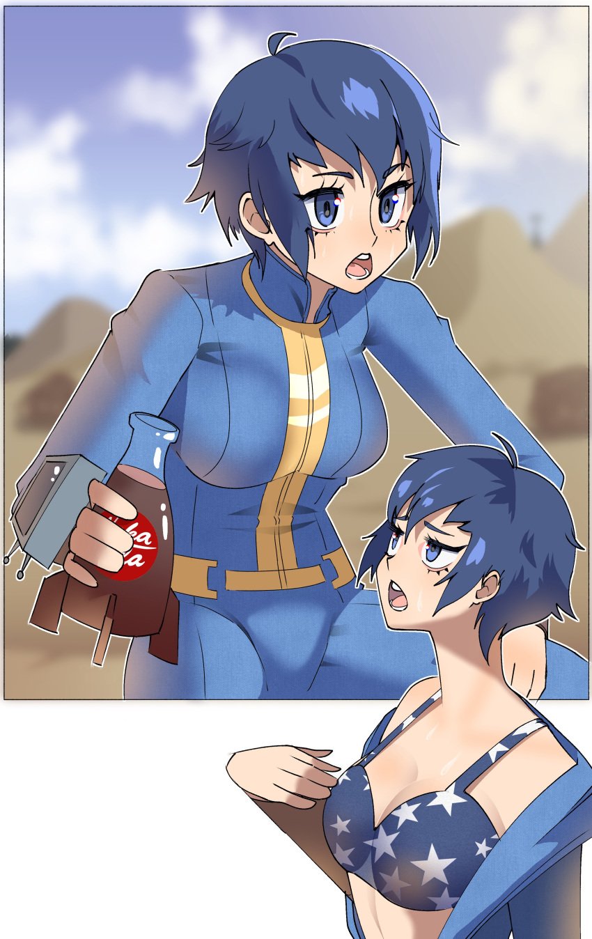 american_flag american_flag_bikini big_breasts bodysuit bra breasts cleavage clothes_removed cosplay exhausted fallout gjh_1 heat_(temperature) hi_res legs_apart persona persona_4 shirogane_naoto suit sweat sweatdrop sweaty taking_clothes_off thin_waist tired