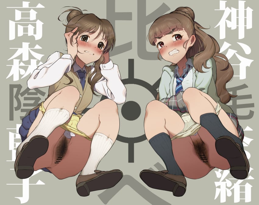 2girls amatsu_amaguri bar_censor black_socks blue_necktie blue_skirt blunt_bangs blush brown_cardigan brown_eyes brown_hair brown_shoes cardigan censored choppy_bangs clenched_teeth collared_shirt commentary_request crotch_seam diagonal-striped_clothes diagonal-striped_necktie embarrassed female female_pubic_hair forced_exposure from_below full_body green_cardigan grey_background grey_panties grey_skirt grimace hair_bun hair_over_shoulder hands_on_own_face hands_up highres humiliation idolmaster idolmaster_cinderella_girls kamiya_nao loafers long_hair long_sidelocks long_sleeves looking_at_viewer multiple_girls necktie nose_blush open_cardigan open_clothes panties panty_pull panty_tag plaid_clothes plaid_skirt pleated_skirt ponytail ponytail_with_braided_base pubic_hair pussy raised_inner_eyebrows ribbed_socks shirt shoes sidelocks skirt socks squatting striped_clothes takamori_aiko tearing_up teeth text_background translation_request underwear v-shaped_eyebrows wavy_hair white_shirt white_socks yellow_panties