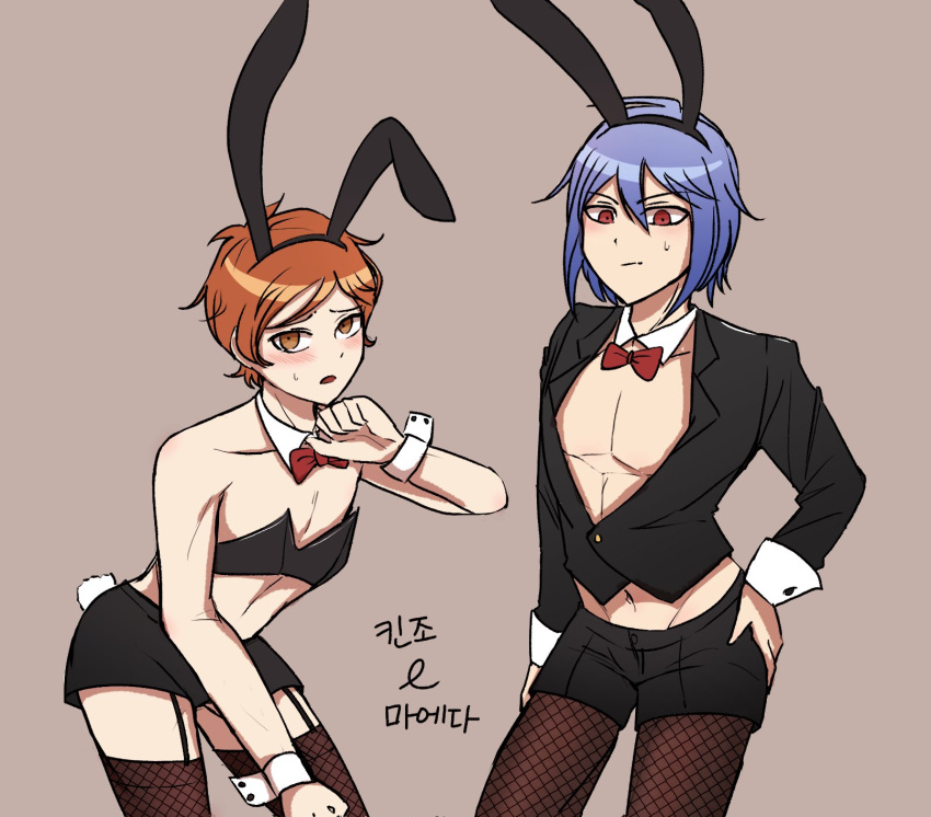 Tagme (Artist) Rule 34 Image
