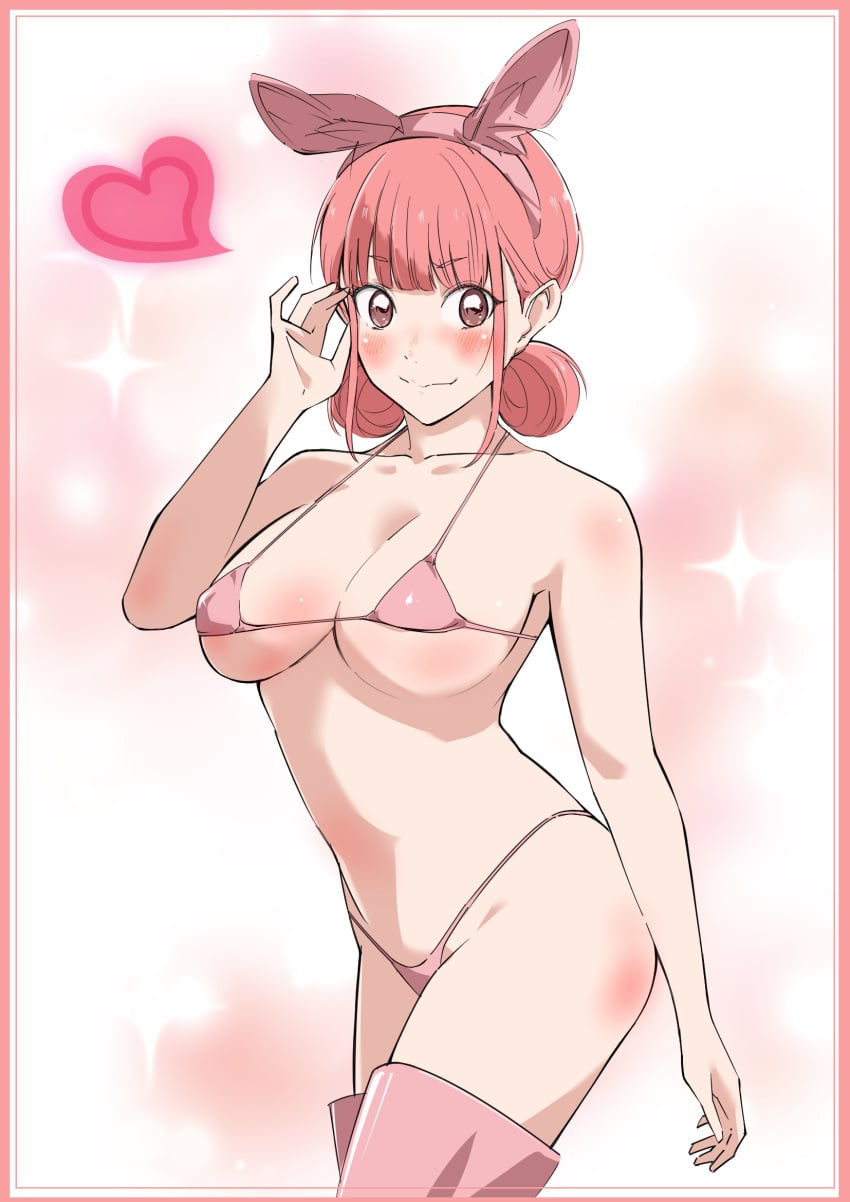 Chono Hina (Ao No Hako) Rule 34 Image