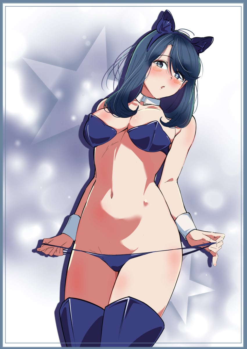 Kurokawa Akane (Oshi No Ko) Rule 34 Image