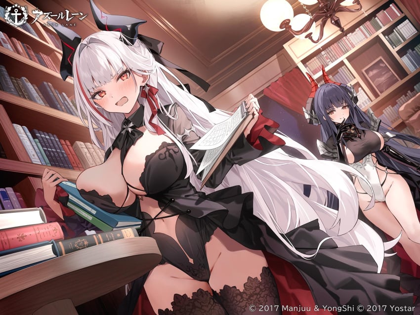 2girls admiral_zenker_(azur_lane) alvitr_(azur_lane) azur_lane between_breasts black_bow black_dress black_hair black_horns black_leotard black_thighhighs blunt_bangs blush book book_stack bookshelf breasts cg cleavage clothing_cutout copyright_name demon_horns dress female groin hair_ribbon highleg highleg_leotard holding holding_book horns huge_breasts indoors large_breasts leotard library long_hair long_sleeves looking_at_viewer multicolored_hair multiple_girls navel necktie official_alternate_costume official_art open_book open_mouth red_eyes red_hair smile standing streaked_hair table thighhighs thighs very_long_hair white_hair white_leotard