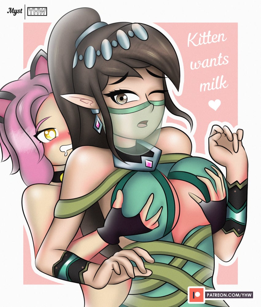 2girls alley_cat_maeve alternate_costume breasts elf english_text female female_only groping hi-rez_studios maeve_(paladins) multiple_girls paladins pink_hair saliva sideboob text underboob yellow_eyes yhw ying_(paladins) yuri