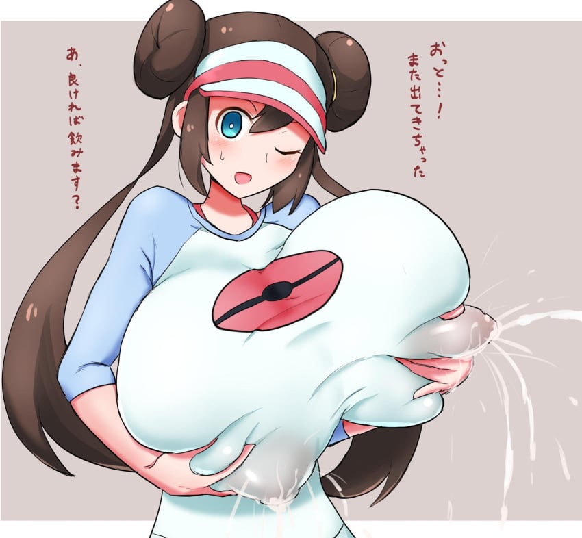 alternate_breast_size brown_hair busty cacutcut clothed cube_(huidama) hat huge_breasts hyper hyper_breasts lactation milk nipples_visible_through_clothing one_eye_closed pokemon pokemon_bw2 rosa_(pokemon)