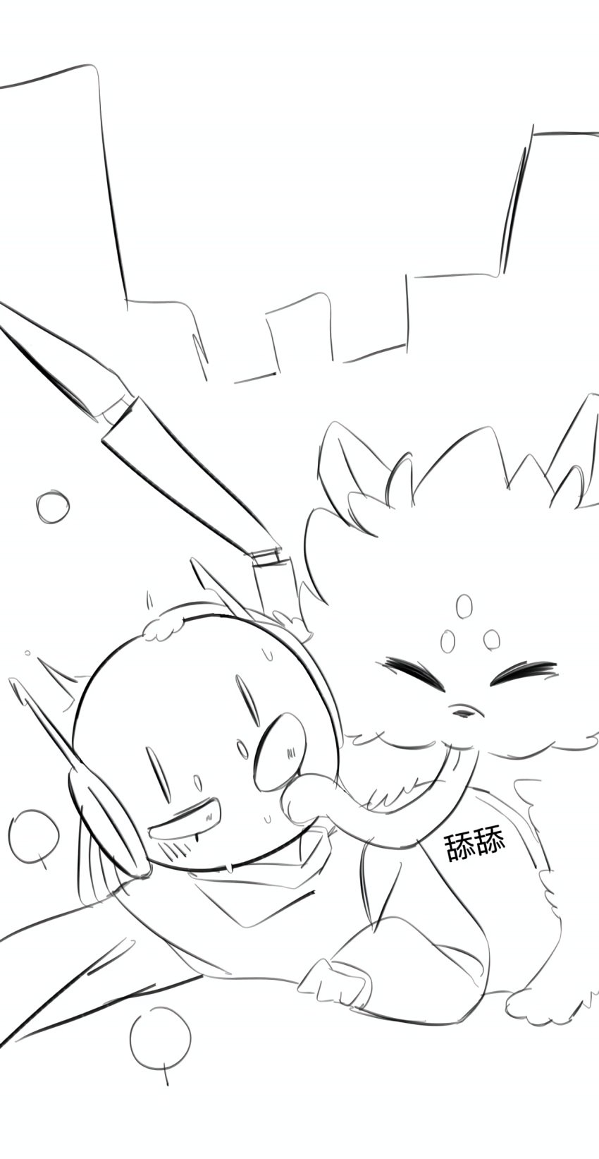 1boy 1cuntboy antennae_(anatomy) arched_back beastiality blush blush blush_lines closed_eyes crying doggy doggy_style doggy_style facial_markings feminine_male feral feral_on_humanoid feral_penetrating five_pebbles_(rain_world) forced forehead_mark fur held_down iterator_(rain_world) laying_down licking licking_face male male_focus male_penetrating neuron_fly_(rain_world) nonconsensual rain_world rape robe robot robot_boy robot_humanoid robot_joints saint_(rain_world) scared slugcat sweating tail terrified text thrusting tongue tongue_out twink weak_resistance zoophilia