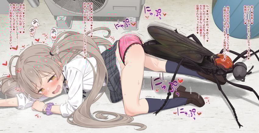all_fours ass-to-ass_penetration black_shoes black_skirt blue_socks bug clothing_aside commentary_request female grey_hair hakozaki_serika heart heart-shaped_pupils highres idolmaster idolmaster_million_live! long_hair long_sleeves miniskirt neku_oneneko open_mouth paid_reward_available panties panties_aside pink_panties plaid_clothes plaid_skirt purple_scrunchie scrunchie sex_with_insects shirt shoes skirt socks sound_effects symbol-shaped_pupils top-down_bottom-up translation_request twintails underwear variant_set white_shirt wrist_scrunchie yellow_eyes zoophilia