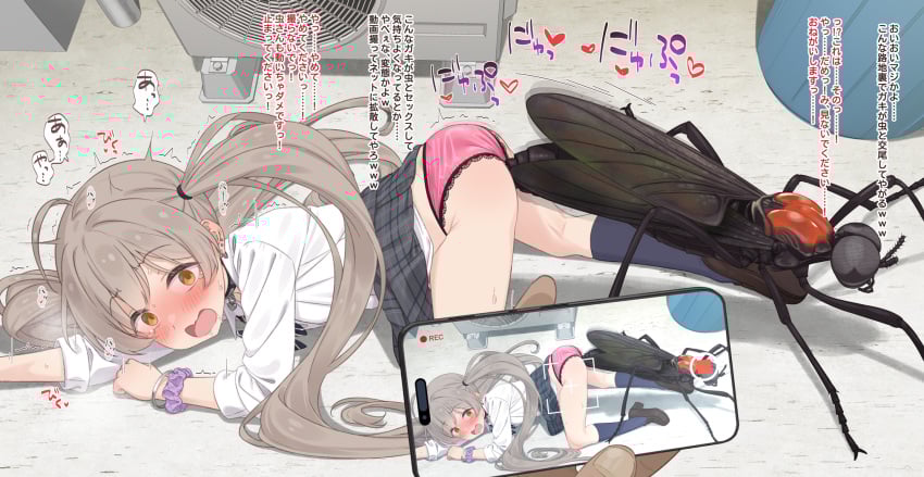 all_fours ass-to-ass_penetration black_shoes black_skirt blue_socks bug cellphone clothing_aside commentary_request female grey_hair hakozaki_serika highres holding holding_phone idolmaster idolmaster_million_live! insects long_hair long_sleeves miniskirt neku_oneneko open_mouth paid_reward_available panties panties_aside phone pink_panties plaid_clothes plaid_skirt purple_scrunchie recording scrunchie sex_with_insects shirt shoes skirt smartphone socks sound_effects top-down_bottom-up translation_request twintails underwear variant_set white_shirt wrist_scrunchie yellow_eyes zoophilia