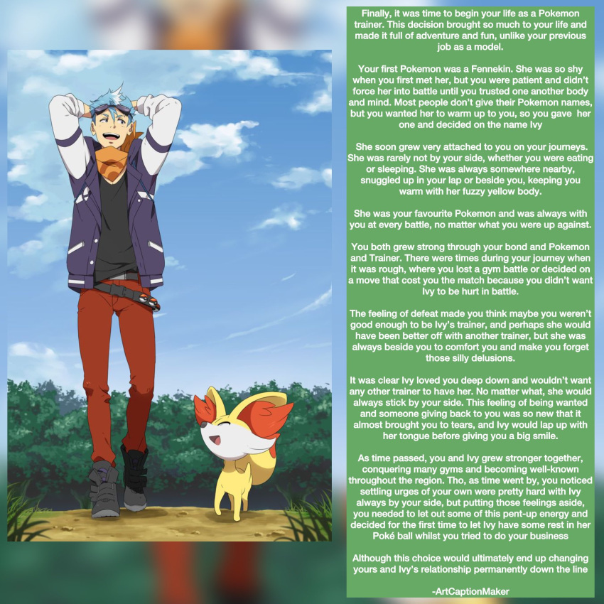 big_penis caption fennekin male penis pokemon pokemon_(species) pokephilia text text_box