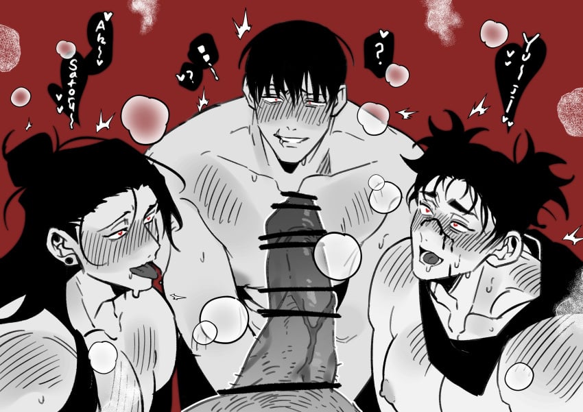 big_penis blush choso_kamo gay heart-shaped_pupils huge_cock jujutsu_kaisen male male_only penis suguru_geto toji_fushiguro tongue_out yaoi