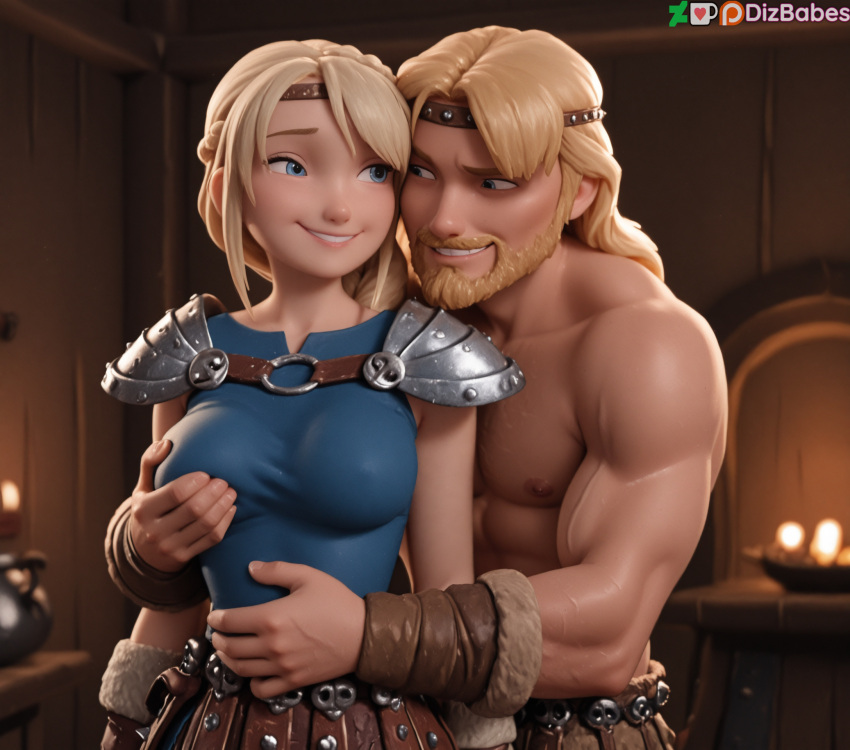 Astrid Hofferson (Dreamworks) Rule 34 Image