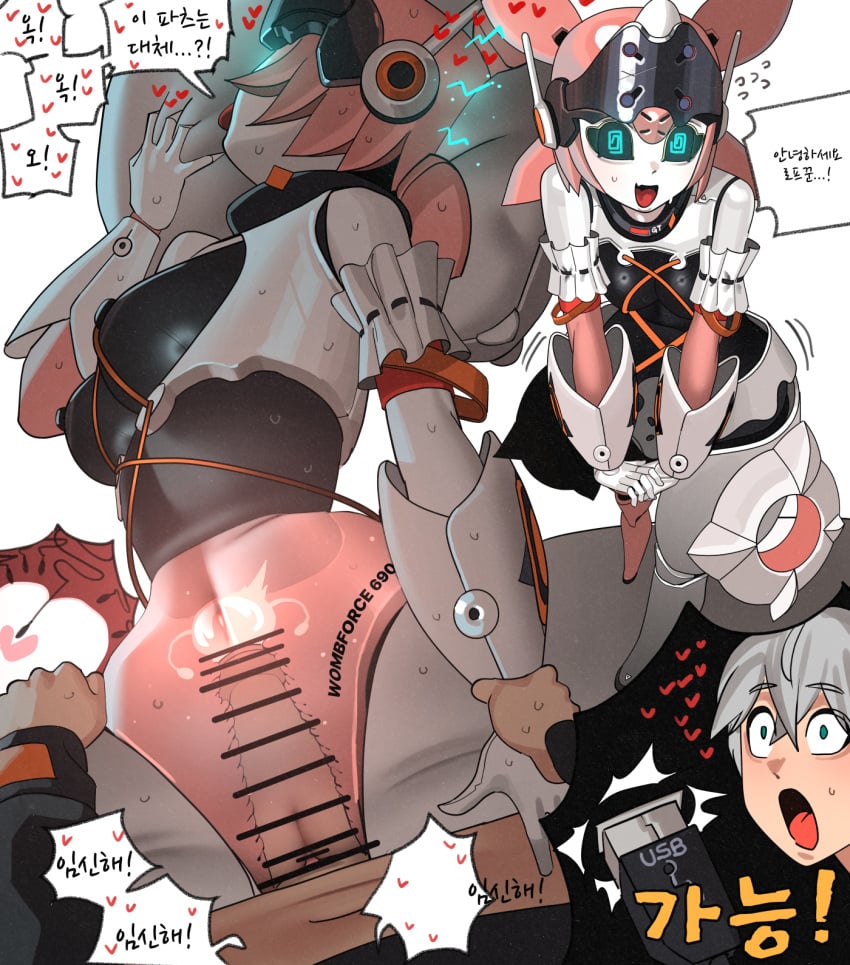 Aria (Zenless Zone Zero) Rule 34 Image