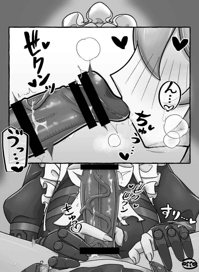 Wise (Zenless Zone Zero) Rule 34 Image