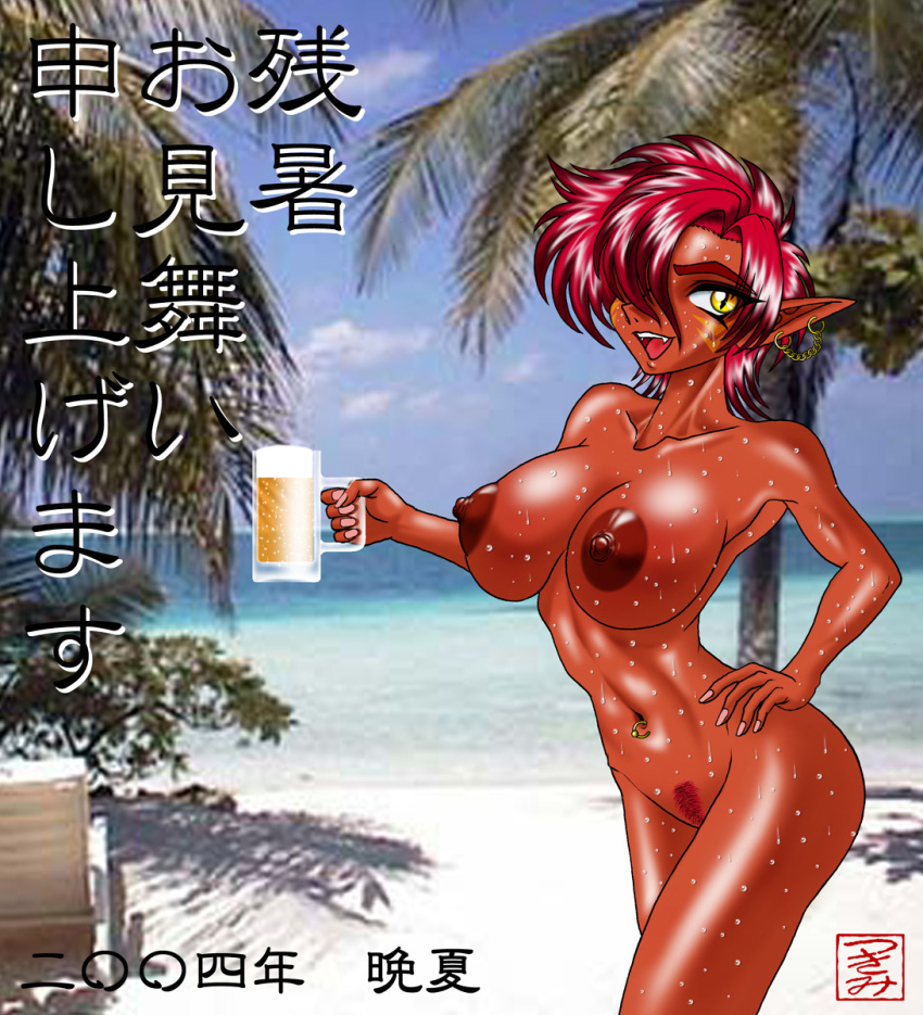 akitaka_tsukimi alien alien_girl areolae beach beer big_breasts dark_skin facial_markings hair_over_one_eye nipples nude original_character pose red_hair shana_(akitaka_tsukimi) shaved_pussy shiny_skin tanned toned