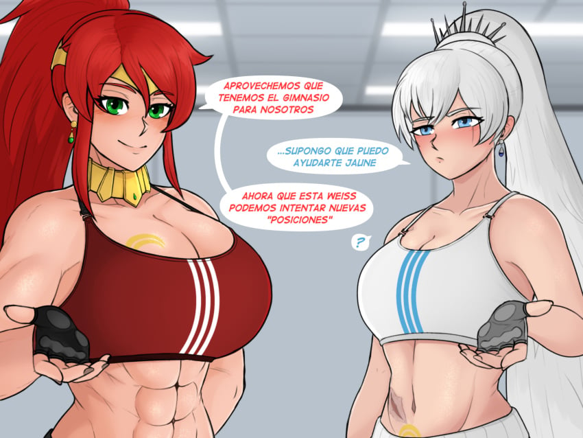 2girls abs arc_family_crest big_breasts clothed_female escriba gym_uniform jaune_arc pov pov_male pyrrha_nikos rwby tagme translation_request viz_media weiss_schnee