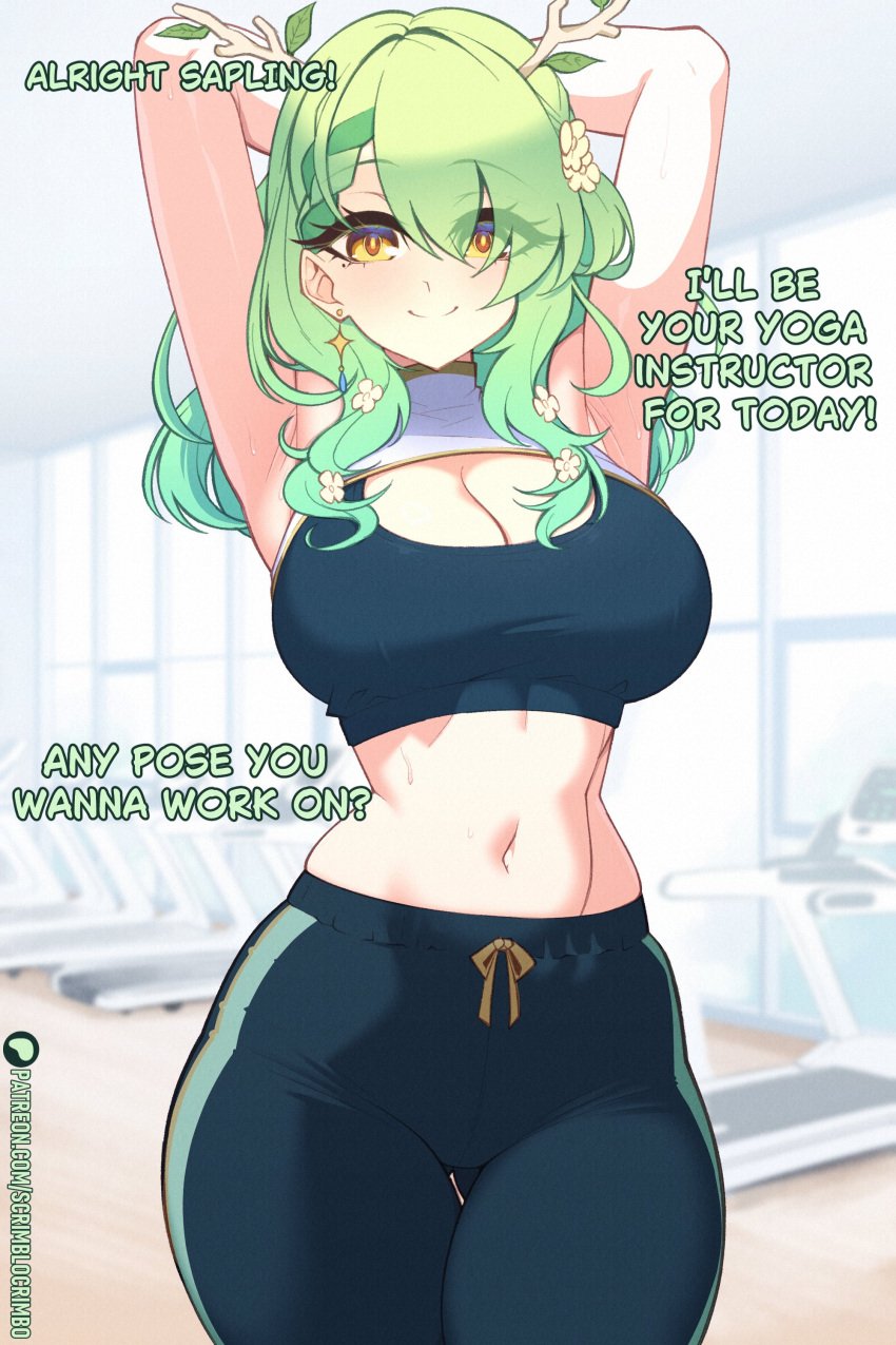 big_breasts ceres_fauna green_hair hololive hololive_english pov sweatpants text thick_thighs