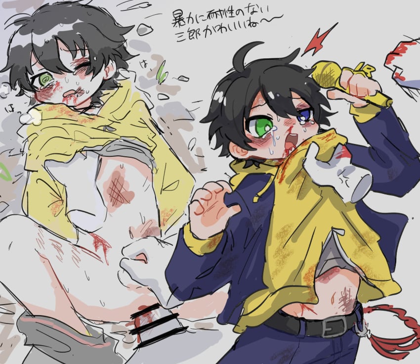 2boys ahoge arms_behind_back black_hair blood blood_from_mouth blood_on_penis blue_eyes bruise bruise_on_face bruise_on_stomach bruised_eye censored clothes_grab crying crying_with_eyes_open cuts disembodied_hand disembodied_penis furrowed_brow green_eyes groping hair_between_eyes hand_under_clothes hand_under_shirt hands_up heterochromia highres hood hoodie hypnosis_mic hypnosis_microphone imminent_punch injury jacket jacket_over_hoodie layered_shirt looking_at_another male_focus mole mole_under_eye mole_under_mouth multiple_boys multiple_views navel nosebleed on_ground one_eye_closed penis rape reverse_ryona scribble_censor shirt short_hair solo_focus spread_legs suke8364 tears underwear_around_one_leg yamada_saburo yellow_hoodie