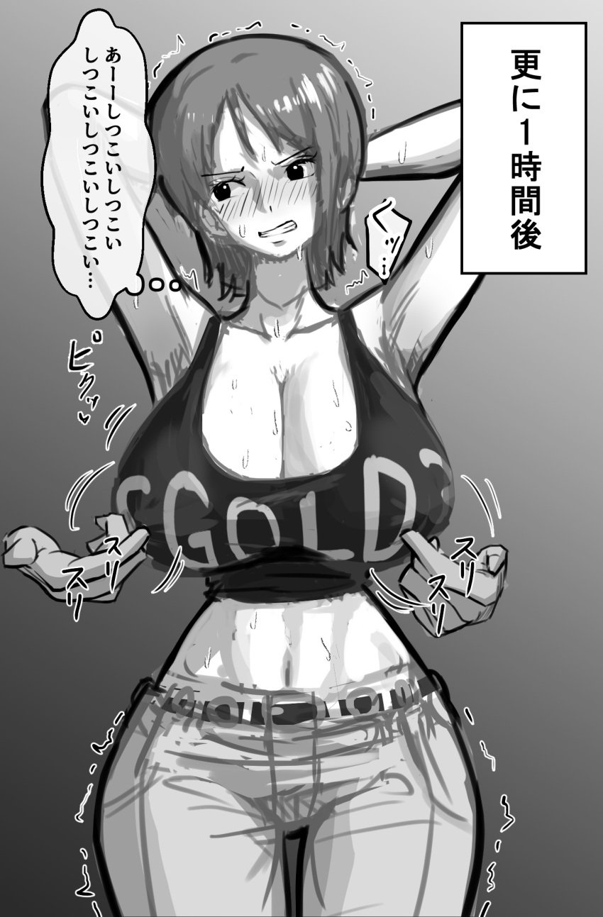 cleavage female female_focus japanese_text kanbarrn long_ring_long_land male nami nami_(one_piece) nipple_stimulation one_piece one_piece:_the_giant_mechanical_soldier_of_karakuri_castle pre-timeskip speech_bubble tagme translation_request