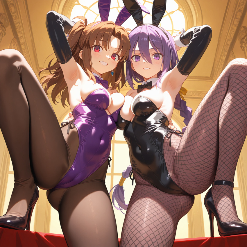Animal Ears Rule 34 Image